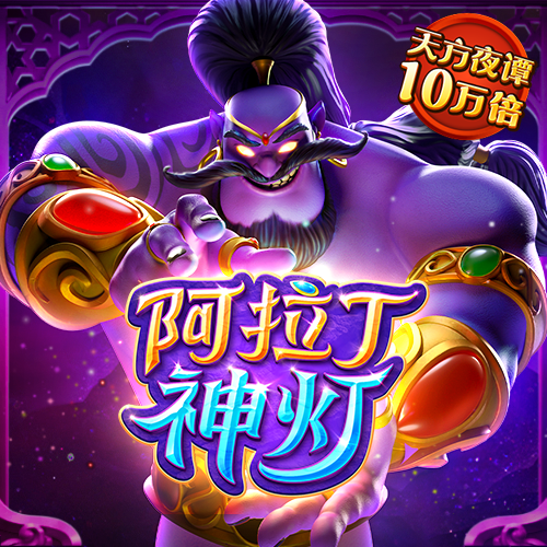 ayx爱游戏官方网页