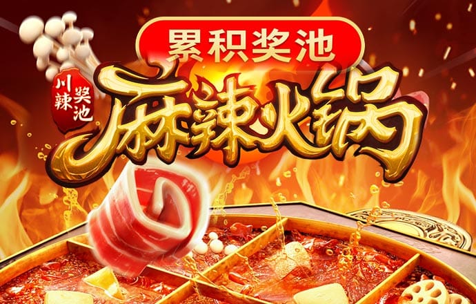 ayx爱游戏体育官网入口在线