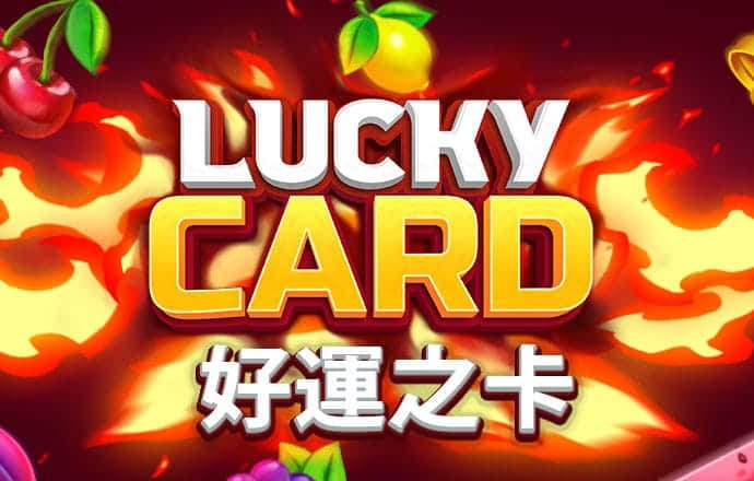 今年会官网登录入口