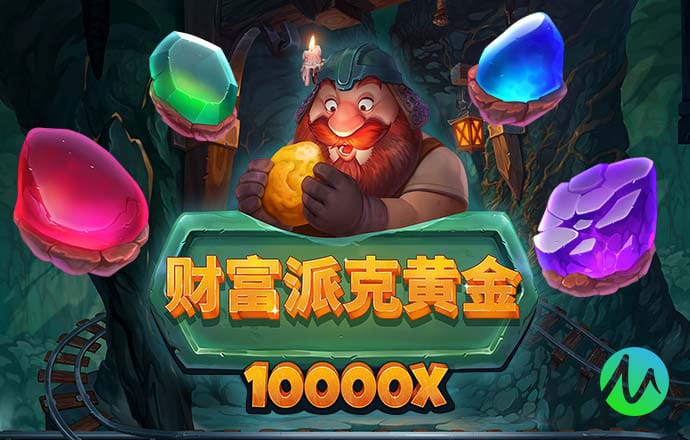 爱博体育在线官网