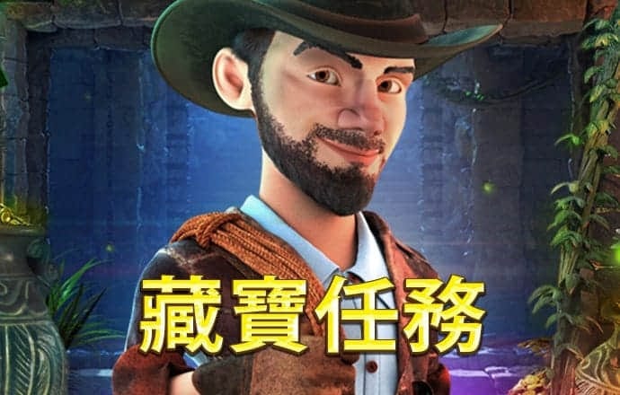 互搏手机体育app